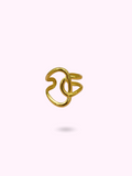 ASMA RING